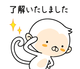 Daily life conversation of "MONCHI" sticker #9679611