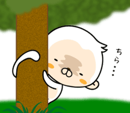 Daily life conversation of "MONCHI" sticker #9679612