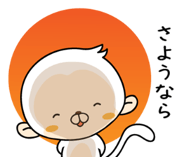 Daily life conversation of "MONCHI" sticker #9679621