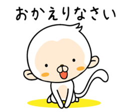 Daily life conversation of "MONCHI" sticker #9679625