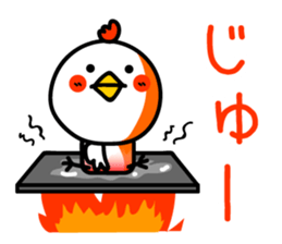 Surreal chicken TORIYABE sticker #9679682
