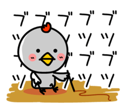 Surreal chicken TORIYABE sticker #9679684