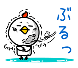 Surreal chicken TORIYABE sticker #9679685