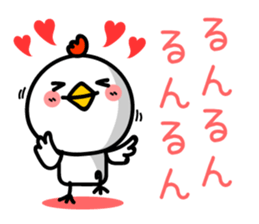 Surreal chicken TORIYABE sticker #9679702