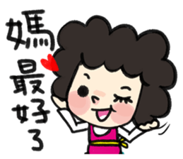 MY MOM & DAD 4 sticker #9679992