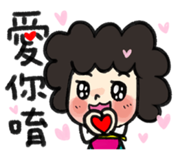 MY MOM & DAD 4 sticker #9679995