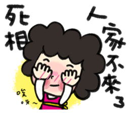 MY MOM & DAD 4 sticker #9679996