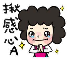 MY MOM & DAD 4 sticker #9679997