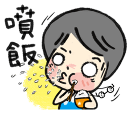 MY MOM & DAD 4 sticker #9679999