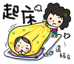 MY MOM & DAD 4 sticker #9680000