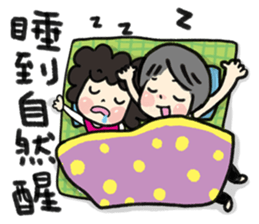 MY MOM & DAD 4 sticker #9680001