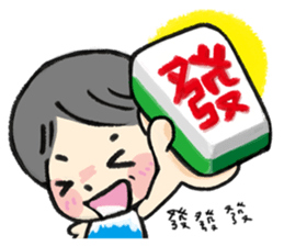 MY MOM & DAD 4 sticker #9680003