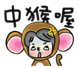 MY MOM & DAD 4 sticker #9680004