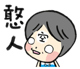 MY MOM & DAD 4 sticker #9680007