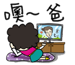 MY MOM & DAD 4 sticker #9680008