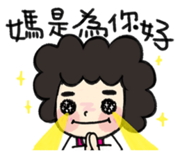 MY MOM & DAD 4 sticker #9680009