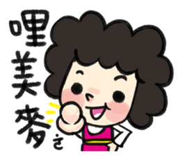 MY MOM & DAD 4 sticker #9680012