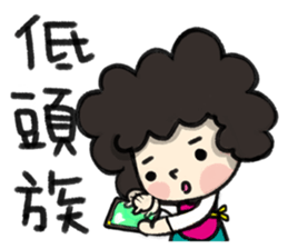 MY MOM & DAD 4 sticker #9680013