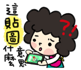 MY MOM & DAD 4 sticker #9680014