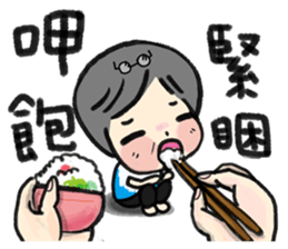 MY MOM & DAD 4 sticker #9680015