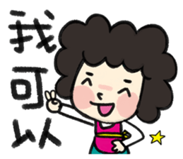 MY MOM & DAD 4 sticker #9680016