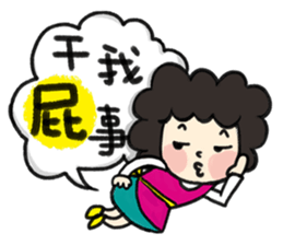 MY MOM & DAD 4 sticker #9680017