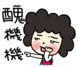 MY MOM & DAD 4 sticker #9680018