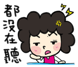 MY MOM & DAD 4 sticker #9680019