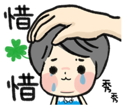 MY MOM & DAD 4 sticker #9680020