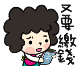 MY MOM & DAD 4 sticker #9680021