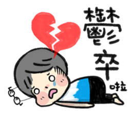 MY MOM & DAD 4 sticker #9680023