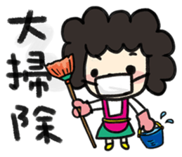 MY MOM & DAD 4 sticker #9680025