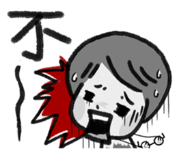 MY MOM & DAD 4 sticker #9680026