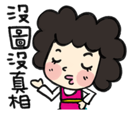 MY MOM & DAD 4 sticker #9680027