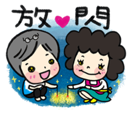 MY MOM & DAD 4 sticker #9680030