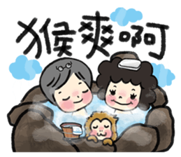 MY MOM & DAD 4 sticker #9680031