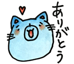 kyomukans sticker #9680076