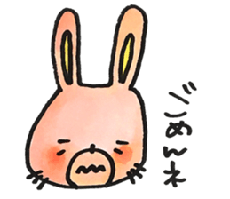 kyomukans sticker #9680077