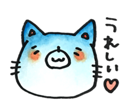 kyomukans sticker #9680079