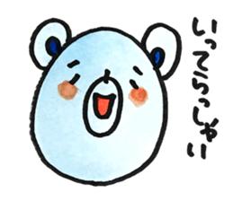 kyomukans sticker #9680080