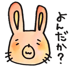 kyomukans sticker #9680088