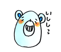 kyomukans sticker #9680091