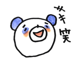 kyomukans sticker #9680092