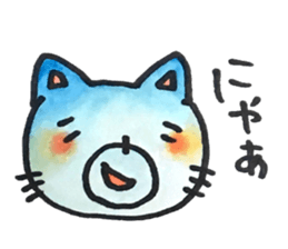 kyomukans sticker #9680095