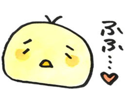 kyomukans sticker #9680096