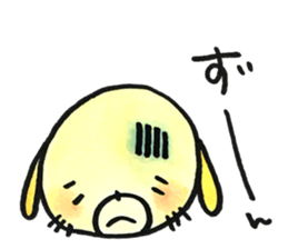 kyomukans sticker #9680107