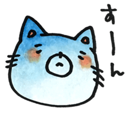 kyomukans sticker #9680108