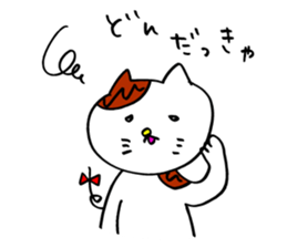 Nyan da byon 5 sticker #9680216