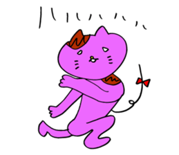 Nyan da byon 5 sticker #9680230