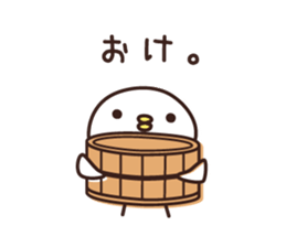 YES BIRD 2 sticker #9680434